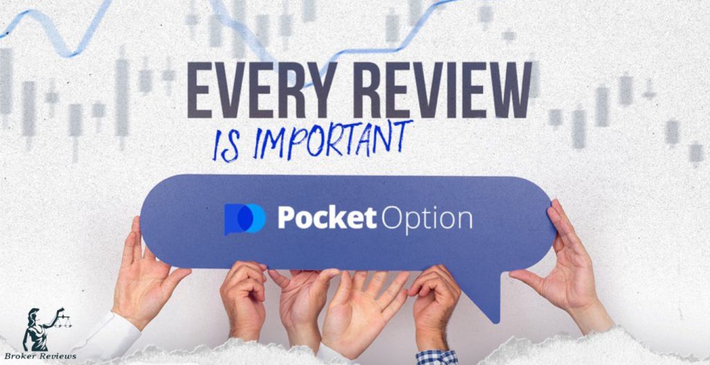 Всё о Pocket Option Платформа для бинарных опционов Всё о Pocket Option Платформа для бинарных опционов